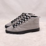 Sneakers Arena en daim gris p.41 - Balenciaga Dressingment Votre