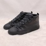 Sneakers Arena en tissu imperméabilisé noir p.41 - Balenciaga Dressingment Votre