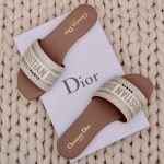 Mules Dway en cuir et coton brodé beige p.37 - Dior Dressingment Votre