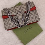 Sac Dionysus en toile suprême GG - Gucci Dressingment Votre