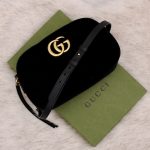 Sac Camera en velours matélassé noir - Gucci Dressingment Votre