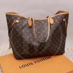 Sac Nervefull GM en toile monogram - Louis Vuitton Dressingment Votre