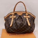 Sac Tivoli GM en toile monogram - Louis Vuitton Dressingment Votre