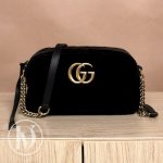 Sac Camera en velours matélassé noir - Gucci Dressingment Votre