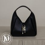 Sac G-Hobo en cuir noir - Givenchy Dressingment Votre