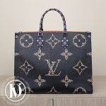 Cabas Onthego GM monogram giant jungle en cuir - Louis Vuitton Dressingment Votre