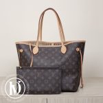 Neverfull MM en toile monogram - Louis Vuitton Dressingment Votre