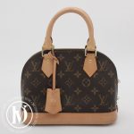 Petit sac BB Alma en toile monogram - Louis Vuitton Dressingment Votre