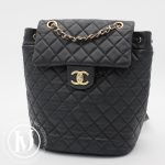 Sac à dos en cuir matelassé noir - Chanel Dressingment Votre