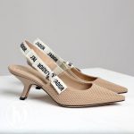 Escarpins slingback j'Adior nude p.35,5 - Dior Dressingment Votre