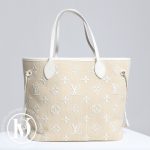 Sac Neverfull MM en coton beige - Louis Vuitton Dressingment Votre