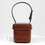 Sac Triomphe small Box en cuir tan - Céline Dressingment Votre
