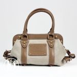 Sac PM Trianon sac de nuit en toile beige et cuir - Louis Vuitton Dressingment Votre