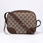 Sac Bree en toile monogram et cuir - Gucci Dressingment Votre