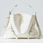 Sac Voyou médium en cuir ivoire - Givenchy Dressingment Votre