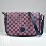 Sac en toile GG bicolore - Gucci Dressingment Votre