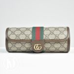 Ensemble de 40 crayons de couleur double G - Gucci Dressingment Votre
