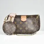 Sac Multipochette toile monogram rose - Louis Vuitton Dressingment Votre