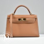 Sac Mini Kelly 20 cuir Epsom Gold - Hermès Dressingment Votre