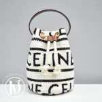 Sac seau Teen textile - Céline Dressingment Votre