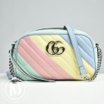 Sac Caméra GG Marmont en cuir multicolore - Gucci Dressingment Votre