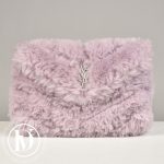 Pochette peau lainée Puffer violette - Saint Laurent Dressingment Votre
