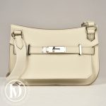 Mini Jypsiere en cuir Evercolore Béton - Hermès Dressingment Votre
